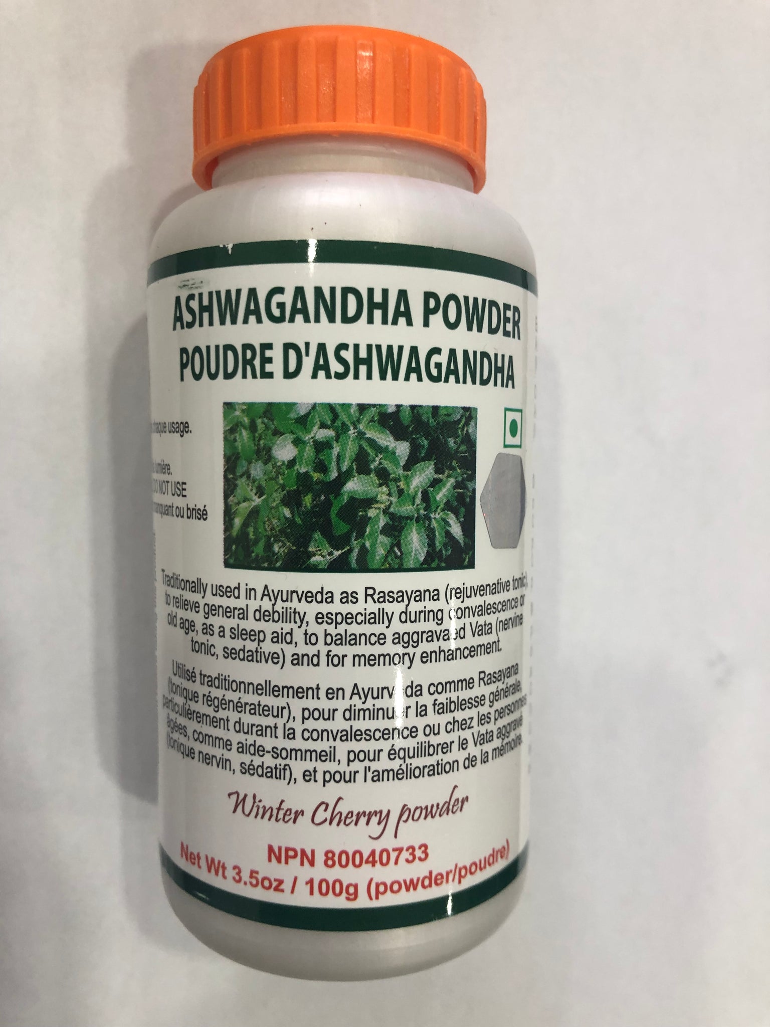 Ashwagandha Powder 100 gram