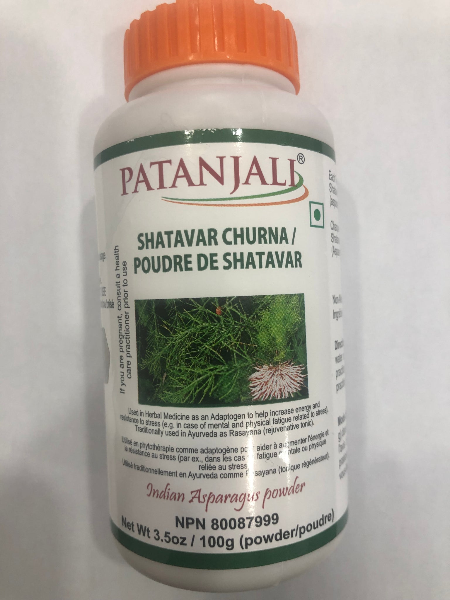 Shatavar Powder 100 gram